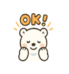 しろくまのこぐま日和（個別スタンプ：12）