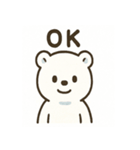 しろくまのこぐま日和（個別スタンプ：13）