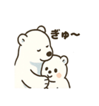 しろくまのこぐま日和（個別スタンプ：36）