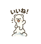 しろくまのこぐま日和（個別スタンプ：40）