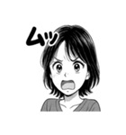 かわいい女子の日常スタンプ1（個別スタンプ：1）