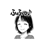かわいい女子の日常スタンプ1（個別スタンプ：9）