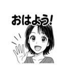 かわいい女子の日常スタンプ1（個別スタンプ：10）