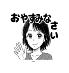 かわいい女子の日常スタンプ1（個別スタンプ：11）