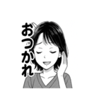 かわいい女子の日常スタンプ1（個別スタンプ：13）