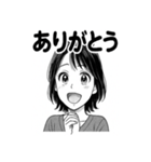 かわいい女子の日常スタンプ1（個別スタンプ：15）