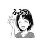 かわいい女子の日常スタンプ1（個別スタンプ：18）