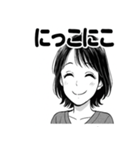 かわいい女子の日常スタンプ1（個別スタンプ：19）