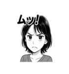 かわいい女子の日常スタンプ1（個別スタンプ：20）