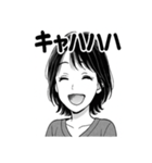 かわいい女子の日常スタンプ1（個別スタンプ：22）