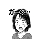 かわいい女子の日常スタンプ1（個別スタンプ：25）