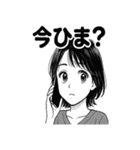 かわいい女子の日常スタンプ1（個別スタンプ：28）