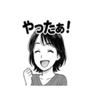 かわいい女子の日常スタンプ1（個別スタンプ：31）