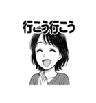 かわいい女子の日常スタンプ1（個別スタンプ：32）