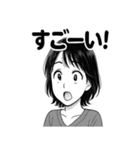 かわいい女子の日常スタンプ1（個別スタンプ：34）