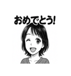 かわいい女子の日常スタンプ1（個別スタンプ：37）