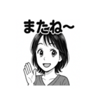 かわいい女子の日常スタンプ1（個別スタンプ：39）