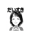 かわいい女子の日常スタンプ1（個別スタンプ：40）