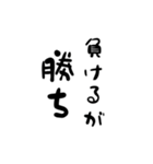たてがきことわざ（個別スタンプ：16）