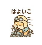風まかせ ゆるっとバイク旅さん（個別スタンプ：1）