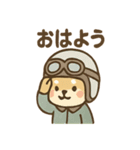 風まかせ ゆるっとバイク旅さん（個別スタンプ：2）