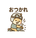 風まかせ ゆるっとバイク旅さん（個別スタンプ：4）
