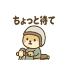風まかせ ゆるっとバイク旅さん（個別スタンプ：7）
