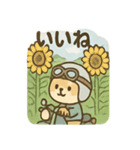 風まかせ ゆるっとバイク旅さん（個別スタンプ：13）