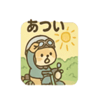 風まかせ ゆるっとバイク旅さん（個別スタンプ：19）