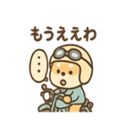 風まかせ ゆるっとバイク旅さん（個別スタンプ：25）