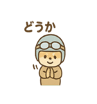 風まかせ ゆるっとバイク旅さん（個別スタンプ：32）