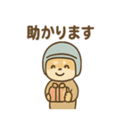 風まかせ ゆるっとバイク旅さん（個別スタンプ：34）