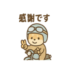 風まかせ ゆるっとバイク旅さん（個別スタンプ：35）