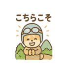 風まかせ ゆるっとバイク旅さん（個別スタンプ：36）
