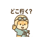 風まかせ ゆるっとバイク旅さん（個別スタンプ：37）