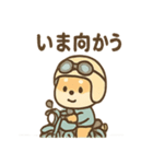 風まかせ ゆるっとバイク旅さん（個別スタンプ：38）