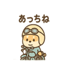 風まかせ ゆるっとバイク旅さん（個別スタンプ：39）