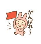毎日使える♪うさぎのやさしいスタンプ（個別スタンプ：3）