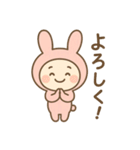 毎日使える♪うさぎのやさしいスタンプ（個別スタンプ：6）