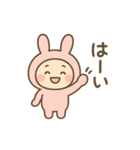 毎日使える♪うさぎのやさしいスタンプ（個別スタンプ：8）