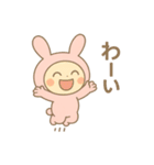 毎日使える♪うさぎのやさしいスタンプ（個別スタンプ：10）