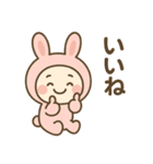 毎日使える♪うさぎのやさしいスタンプ（個別スタンプ：16）