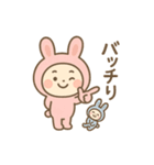 毎日使える♪うさぎのやさしいスタンプ（個別スタンプ：19）