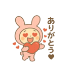 毎日使える♪うさぎのやさしいスタンプ（個別スタンプ：23）