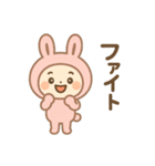 毎日使える♪うさぎのやさしいスタンプ（個別スタンプ：31）