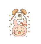 毎日使える♪うさぎのやさしいスタンプ（個別スタンプ：32）