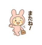 毎日使える♪うさぎのやさしいスタンプ（個別スタンプ：35）