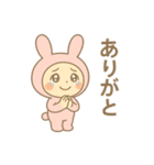 毎日使える♪うさぎのやさしいスタンプ（個別スタンプ：37）