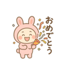 毎日使える♪うさぎのやさしいスタンプ（個別スタンプ：38）