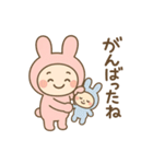 毎日使える♪うさぎのやさしいスタンプ（個別スタンプ：40）